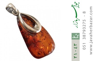 مدال کهربا بولونی لهستان مدال کهربا بولونی لهستان زنانه - کد 21043